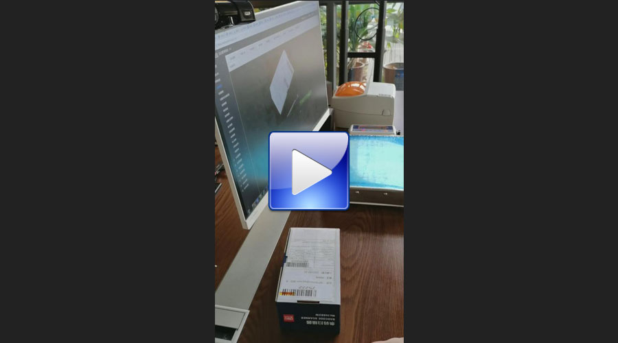 掃描、拍照、稱重功能測試 掃描、拍照、稱重功能測試